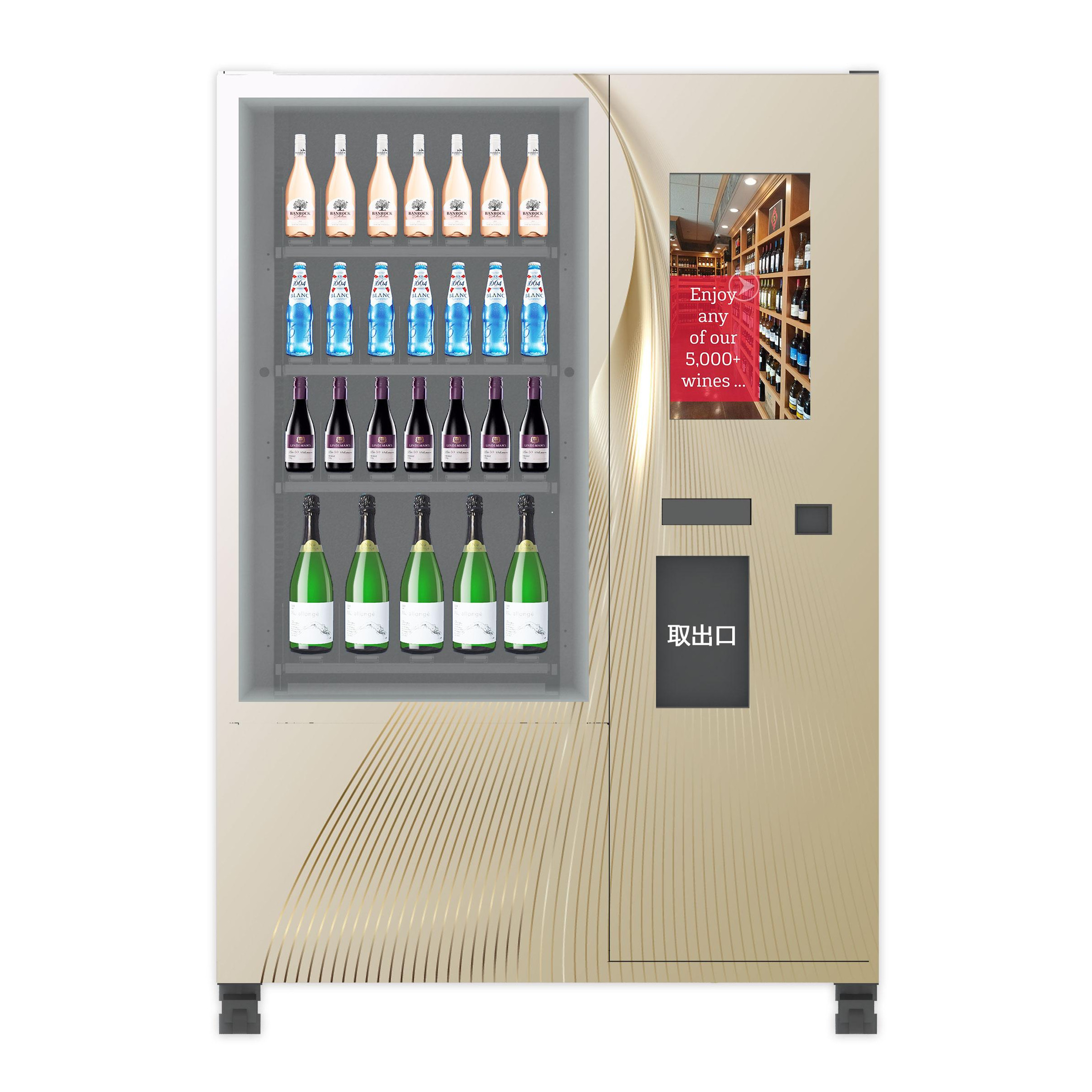 Automatic Smart Multimedia Wine Vending Machine With Elevator System