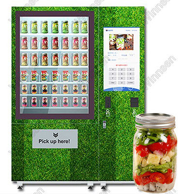 Large Touchscreen Remote 240v Milk Automatic Vending Machine