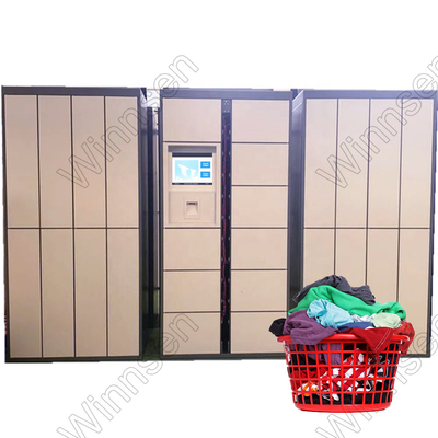 Smart Outdoor SMS Email CRS Laundry Locker Luxury Clothing Dry Cleaning Service