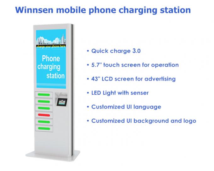 Coin Operated Mobile Phone Charging Machines Public Charging Stations
