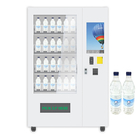 Intelligent Water Bottle Dispense Vending Machine With Facial Recognition