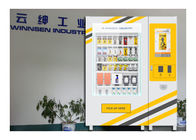 Workshop Safety Products Mart Vending Machine With Remote Control System