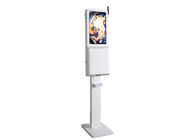 Android Wall Mounted Lcd Digital Signage With Hand Santizer Dispenser