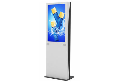 Plug &amp; Play Network 32 Inch LCD Digital Signage for Airport / Shopping Mall / Gym