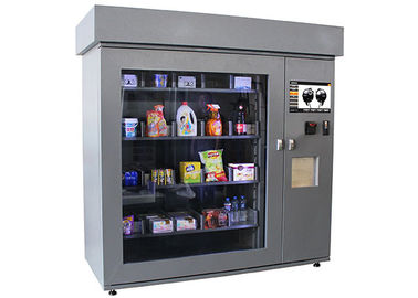 Self Service DVD Vending Kiosk , Coin Operated Multifunction Beer Vending Machines