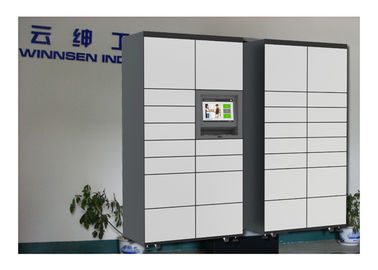 Indoor Touched Screen Rental Luggage Lockers With Coin / Bill / Credit Card