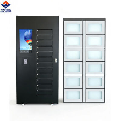 Winnsen PPE Vending Machine with Full Usage Tracking, Custom Design ...
