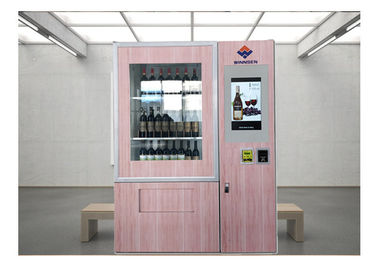Remote Stock Monitor Wine Dispenser Beer Vending Machine With Advertising Function