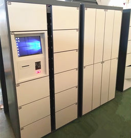 Intelligent Smart Electronic Laundry Room Lockers Dry Cleaning Locker With Currency Payment System