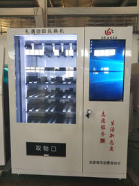 Credit Card Cash Acceptor Snacks and Drinks Vending Kiosk with Remote Management System