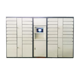 CE FCC Certified Vertical Digital Steel Automated Parcel Collection Lockers For Delivery Service