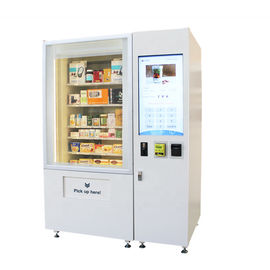 smart combo Chilled Robotic Vending Machine For Nutrition Fruit  Vegetable Cupcake  Sandwich