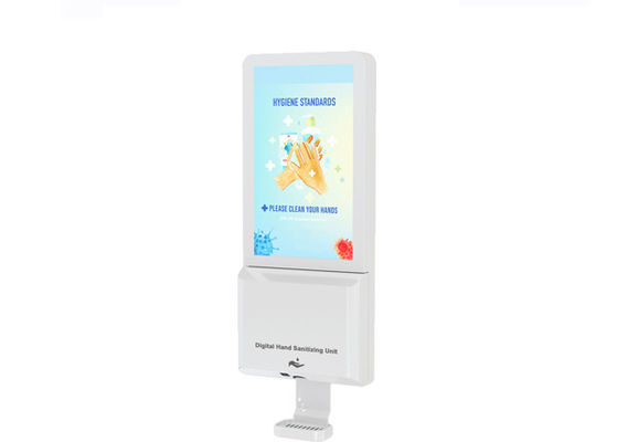 Public Place Auto Hand Sanitizer Dispenser 21.5 LCD Digital Signage