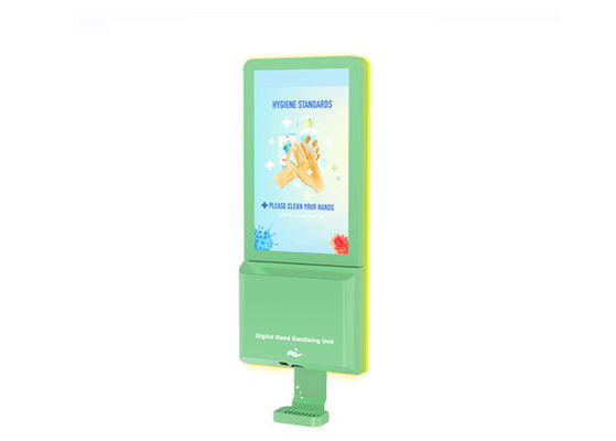 Smart Metal Soap Spray Dispensers 4g Outdoor Lcd Digital Signage