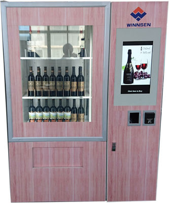 Elevator Equipped Computer Daily Products Vending Machine With Big Advertising Screen