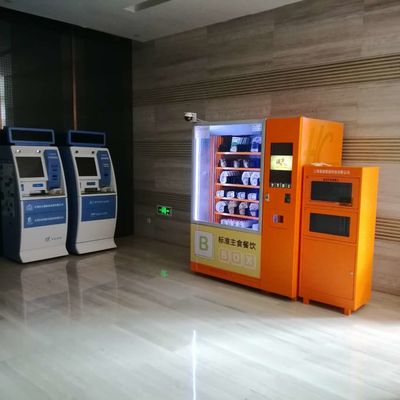 Smart combo Robotic Vending Machine with Lift System for Fresh Food sandwich Salad sushi cupcake with microwave oven