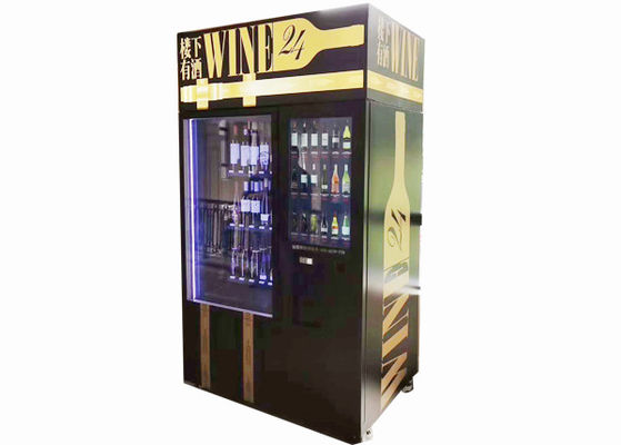 Alcohol Salad Juice Vending Machine With Elevator , Automated Self Service Vending Machines