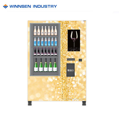 Red Wine Vending Machine With Touch Screen And Smart System, Remote Control Is Suitable For Selling Fragile Items