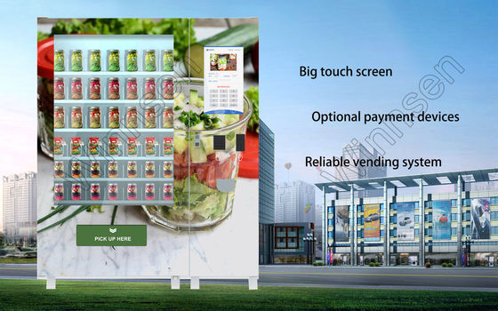 Large Touchscreen Remote 240v Milk Automatic Vending Machine