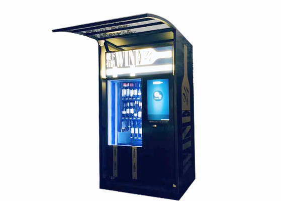 Automated 22 Inch Wine Vending Machine With Refrigerator And Elevator