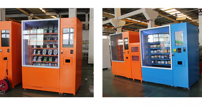 Online Shop O2O PIN Code Operated Mini Mart Vending Machine Kiosk With ...