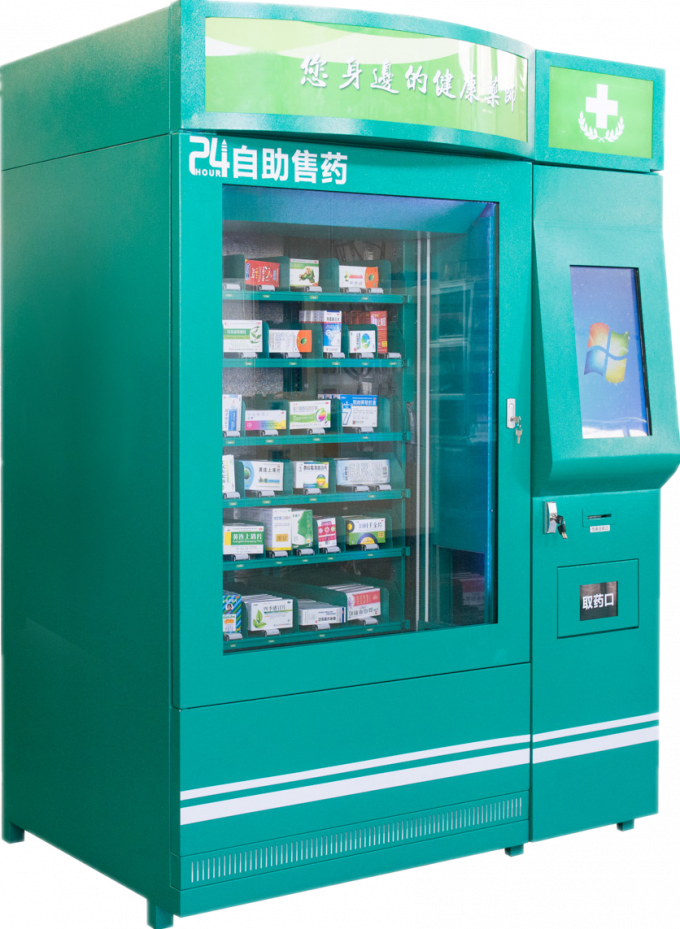 Adjustable Channel Pharmaceutical Medicine Vending Machines Automatic