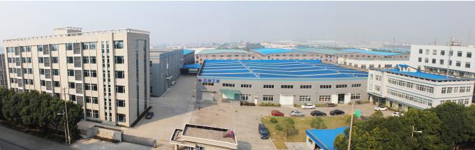 Winnsen Industry Co., Ltd. Company Profile