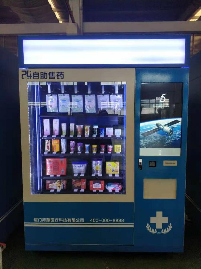 Automatic Self Smart Consumer Electronics Vending Kiosk With Multi