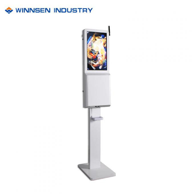 Hand Soap Sanitizer Dispenser 1920 X 1080 LCD Digital Signage