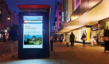 Lcd Fcc Vending Machine Smart Cold Rolled Steel 4