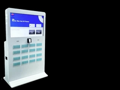 What is Shared Power Bank Station?