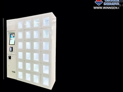 Are you looking for Vending Locker？