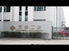 Company Video